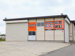デンケンカン柏店外観